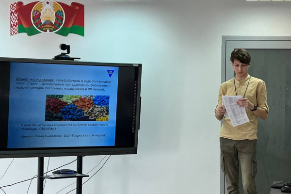image (87)